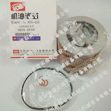 �|�L�ծa(ch��n)��C�͞Vо15274-DT100